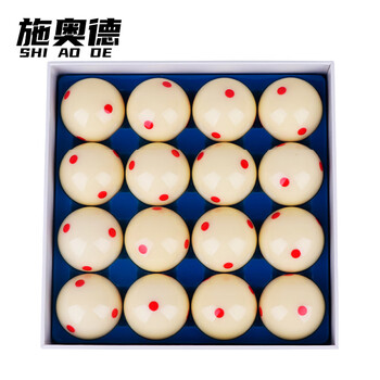 施奥德 母球 母球标准大号中式黑八母球台球子单个白球黑8桌球用品配件 施奥德 母球 母球标准大号中式黑八母球台球子单个白球黑8桌球用品配件