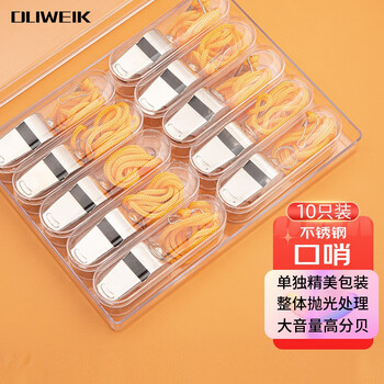 杜威克口哨 裁判哨子篮球足球比赛专用 户外应急求助不锈钢【十只装】 杜威克口哨 裁判哨子篮球足球比赛专用 户外应急求助不锈钢【十只装】