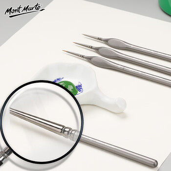 蒙玛特(Mont Marte)勾线笔 美术画画笔儿童水彩颜料软毛尼龙画笔 学生绘画排笔水粉丙烯油画笔套装MCG0126 速写 马克笔绘画 蒙玛特(Mont Marte)勾线笔 美术画画笔儿童水彩颜料软毛尼龙画笔 学生绘画排笔水粉丙烯油画笔套装MCG0126 速写 马克笔绘画
