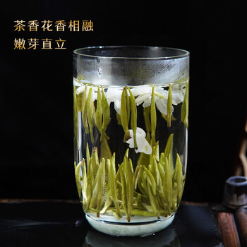 八窨飘雪茉莉花茶茶叶 2025新茶特级茉莉毛尖花草茶可冷泡四川花毛峰100克