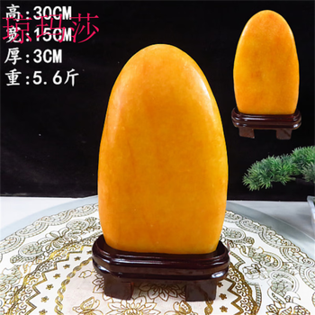 天然の原石 黃龍玉 纯天然原石明料独龙玉非洲翠玉石毛料糯种冰飘化飘绿手镯芯边角料