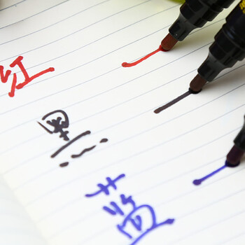 晨光(M&G) 可加墨单头记号笔 大容量防水大头笔 快干油性马克笔 黑色10支+红色10支 APM26302