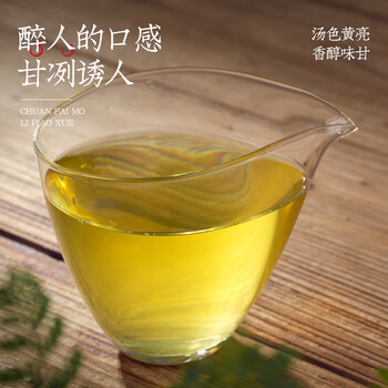 音朗 茶叶 川派茉莉飘雪明前新茶茉莉花茶特级茶叶礼盒送长辈领导250g