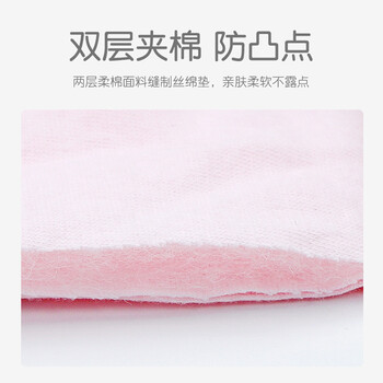 芭比2件少女内衣发育期9-10-12岁中小学生小背心薄款女童大童文胸青春期13-15中学初中女孩胸罩ABY3001  75A