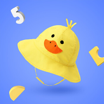 【京东直营】 卡通儿童防晒帽男女童遮阳婴儿帽子春夏季薄款宝宝渔夫