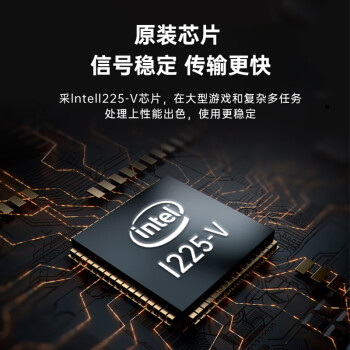 EB-LINK intel I225原装芯片PCI-E千兆单口2.5G网卡游戏电竞2500M台式机电脑内置有线网卡以太网络适配器