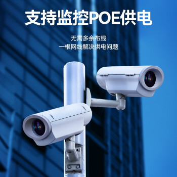 山泽超六类双屏蔽网线【0.57±0.008mm纯铜线芯】CAT6A万兆抗干扰 工程家装网络POE监控箱线50米 LC6050