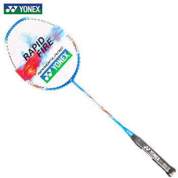 尤尼克斯（YONEX）羽毛球拍全碳素火速出击单拍NF8SGE白蓝已穿线附手胶