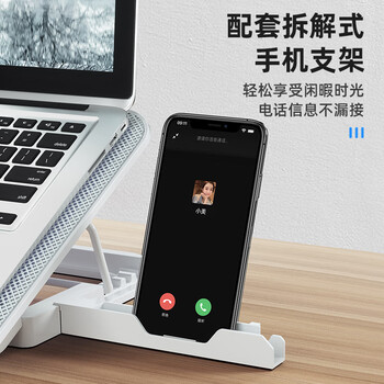 酷睿冰尊（ICE COOREL）A9 笔记本散热器（笔记本支架/散热架/电脑桌支架/散热器底座/15.6英寸）惠普/微星/联想通用