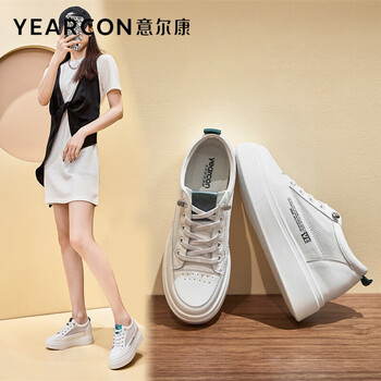 意尔康女鞋网面透气小白鞋增高夏季薄款厚底百搭平底休闲板鞋 e6