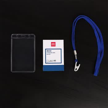 得力(deli)5757 透明防水塑料竖式工作牌证件卡套 工作证员工牌胸卡保护套展会证工作卡带挂绳 蓝色 50个装