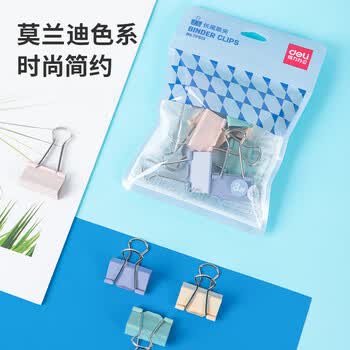 得力（deli）(deli)8只25mm彩色镂空票夹 小规格袋装 4#中号金属燕尾夹票据文件夹子 办公用品 8只/袋 TP514