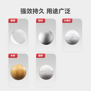 3M双面胶强力无痕防水办公用品/ETC专用/学生文具/手工制作等适用胶1600T 60MM*3M