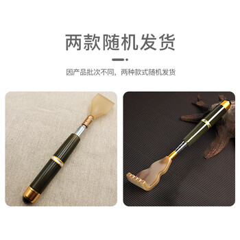 葆氏痒痒挠伸缩不求人抓痒神器磁珠按摩抓背抓痒挠老头乐挠背墨绿单个