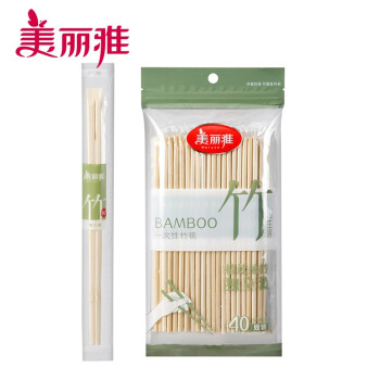 美丽雅一次性筷子装独立包装竹筷一次性餐具方便筷子野餐外卖独立卫生筷