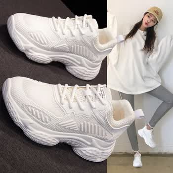 鸿秉老爹鞋女秋季新款女鞋透气小白鞋女时尚休闲鞋女舒适鞋子女运动鞋