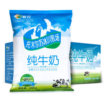 熊猫有礼牧场纯牛奶200ml20包原味整箱装