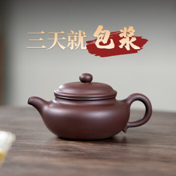 两笔- 京东