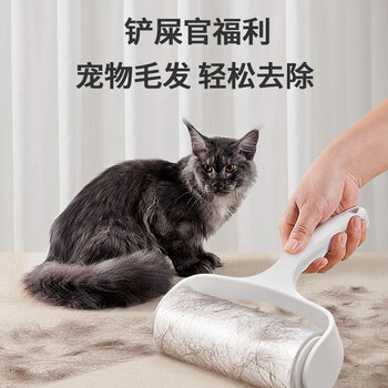 初舍（CHUSHE）粘毛器10cm10卷装600撕沾毛卷纸可撕式替换纸衣服猫狗毛清理神器