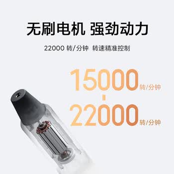 米家小米电磨笔手持抛光打磨神器木工雕刻机迷你电钻