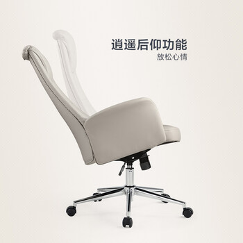 林氏家居可升降带万向轮员工椅办公室人体工学电脑椅【灰棕色】BY057-A
