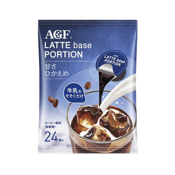 AGF日本进口blendy微甜咖啡胶囊浓缩速溶生椰拿铁液体咖啡特浓24枚