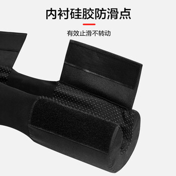 PROIRON 护肩 深蹲护颈垫子举重加厚泡棉护套健身臀桥垫肩 黑色款