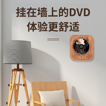 先科（SAST）SA-006 CD播放机 HDMI巧虎光盘播放机CD机光驱播放器 影碟机 USB音乐