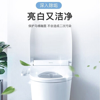 超威洁厕剂去渍强力去污去异味洁厕清洁剂 强效洁厕净 500克*2瓶 超威洁厕剂去渍强力去污去异味洁厕清洁剂 强效洁厕净 500克*2瓶