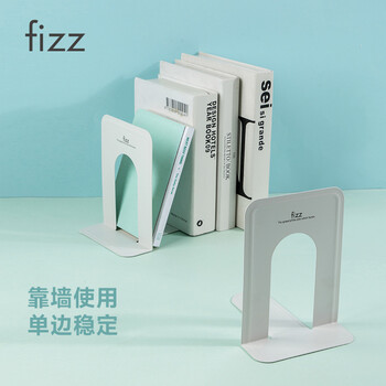 飞兹(fizz)高17.8cm金属铁书立架置物架书收纳桌上隔板书挡书靠板2片/付办公用品/学生文具 白色WZ5960 飞兹(fizz)高17.8cm金属铁书立架置物架书收纳桌上隔板书挡书靠板2片/付办公用品/学生文具 白色WZ5960