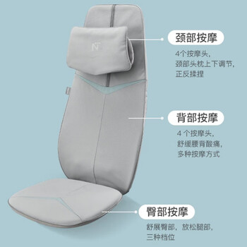 网易严选NIT-PIBM-01-M10H-01-GY按摩器真实使用感受,真相揭秘入手感受