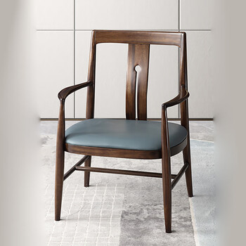 乌金木实木书椅休闲椅带扶手轻奢皮书椅书设计师椅子【图片 价格 品牌