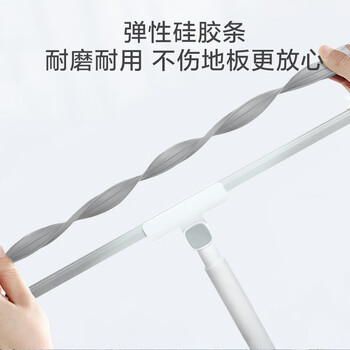 京东京造 刮水魔术刮水扫把50cm大号 干湿两用浴室卫生间硅胶拖把刮地神器