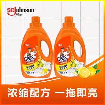 威猛先生(Mr Muscle) 地板清洁剂 2kg*2瓶 柠檬香型 瓷砖除菌除垢 浓缩配方 威猛先生(Mr Muscle) 地板清洁剂 2kg*2瓶 柠檬香型 瓷砖除菌除垢 浓缩配方