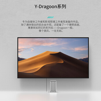 尤达大师（Yottamaster）  硬盘柜3.5英寸USB3.0磁盘阵列柜SATA3.0串口全铝双盘位台式机硬盘盒RAID柜 银色DR2RU3-35