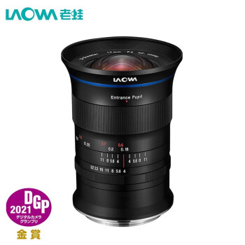 老蛙（LAOWA） 17mm F4.0 中画幅超广镜头（富士G卡口）