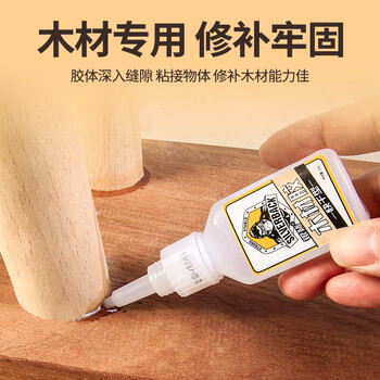 银背快干型木头胶水 粘木头胶实木木板强力胶万能快干木工胶水