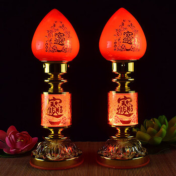 绿野客神台灯进宝财神灯供佛灯led进宝家用神台灯佛前灯供灯佛具用品