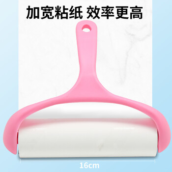 伊司达粘毛器滚筒16cm7卷420撕沾毛卷纸可撕式替换纸衣服猫狗毛清理神器