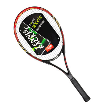 红双喜（DHS）网球拍铝合金碳复合单拍男女训练拍红色ES6700附三只装网球