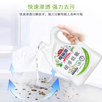 花王（KAO）地板清洗剂1.8L 宠物拖地板清洁剂擦瓷砖木地板除味速干低敏低香