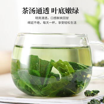 陈一凡 桑叶茶 精选霜后桑葚叶炒制新鲜桑叶 罐装150g【买2送1】 陈一凡 桑叶茶 精选霜后桑葚叶炒制新鲜桑叶 罐装150g【买2送1】
