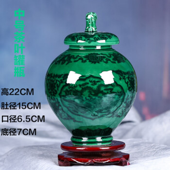 驚きの価格 中国 海鼠釉 紫紅斑 蒜口瓶 C R1127 陶芸 - www