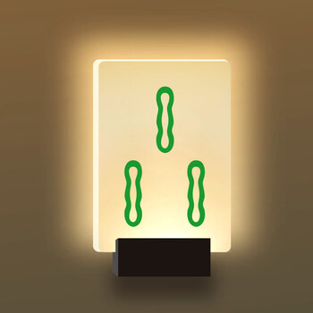 尚莱明足浴足道休闲会所包厢发光门牌定制棋牌室麻将馆房间门牌灯充电