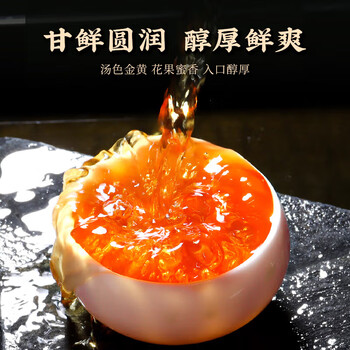 唐朴红茶 特级金骏眉春茶 250g新茶叶礼盒 端午节送礼 武夷山岁月如茶