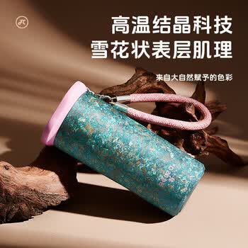 物生物(RELEA)纯钛保温杯女生高颜值大容量便携咖啡杯礼盒装水杯送女友生日礼物 物生物(RELEA)纯钛保温杯女生高颜值大容量便携咖啡杯礼盒装水杯送女友生日礼物