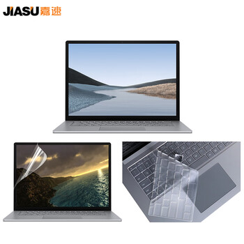 嘉速适用微软Surface Laptop5/4/3 键盘膜+屏幕膜 13.5英寸笔记本电脑全屏防蓝光屏幕保护贴膜套装 嘉速适用微软Surface Laptop5/4/3 键盘膜+屏幕膜 13.5英寸笔记本电脑全屏防蓝光屏幕保护贴膜套装