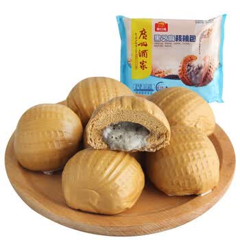 广州酒家黑芝麻核桃包3375g袋广东特产利口福速冻品点心广式早茶早餐