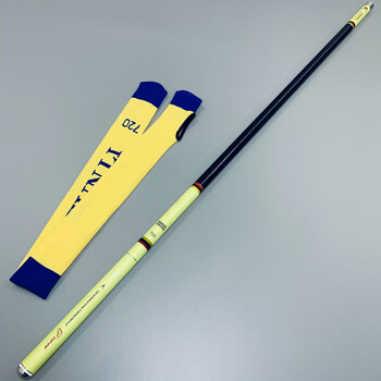 钓鱼竿手竿碳素武尊鱼竿 手竿28调长节台钓杆超轻超硬72米81钓竿 真超