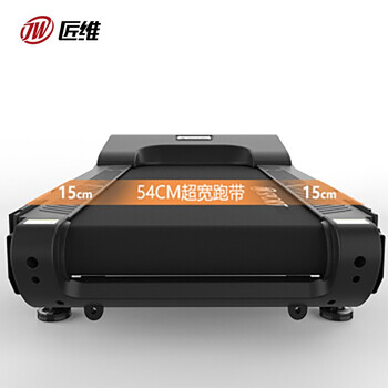 JW跑步机值得入手吗？看完绝对让你惊喜连连！